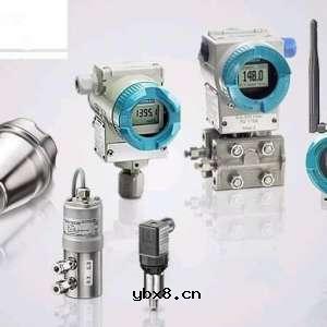 电工师傅你知道变送器标准信号是多少吗？百分之八十的电工师傅说不出来 