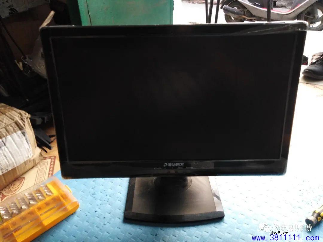 清华同方TDF-18E61AG显示器通病与维修，看完你就知道什么修了。 