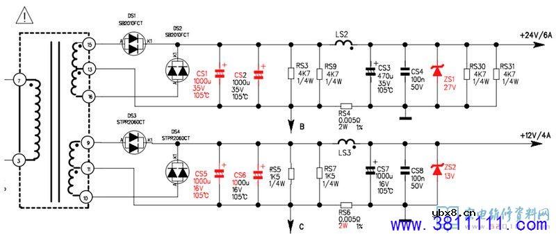 40-PWL37C-PWG1XG（PWL37板）电源板电路原理与维修 