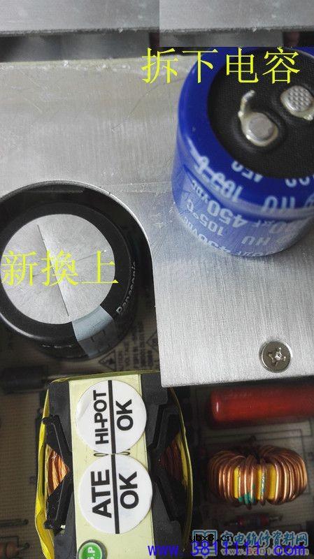 由300V虑波电容容量减少导致液晶电视电源不开机的案例 