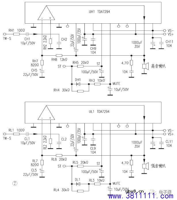 ADAM ARTIST5 多媒体有源音箱电路全解析（三） 