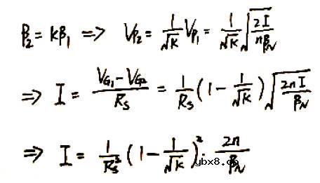 如何用EKV模型秒掉拉扎维？