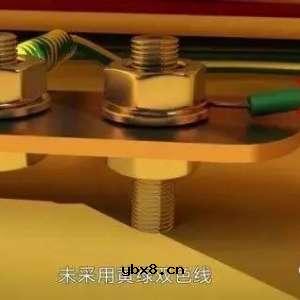 建筑工程施工现场临时用电动画演示，包括十五个方面的内容 