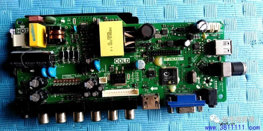 杂牌液晶电视换板后，花屏，还颠倒？ 