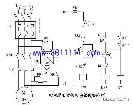电工常见电机启动方法 