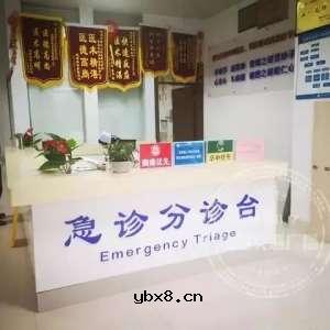 睡前玩手机不仅不利于睡眠，而且在床头充电，还有很大的安全隐患——容易充电爆炸 