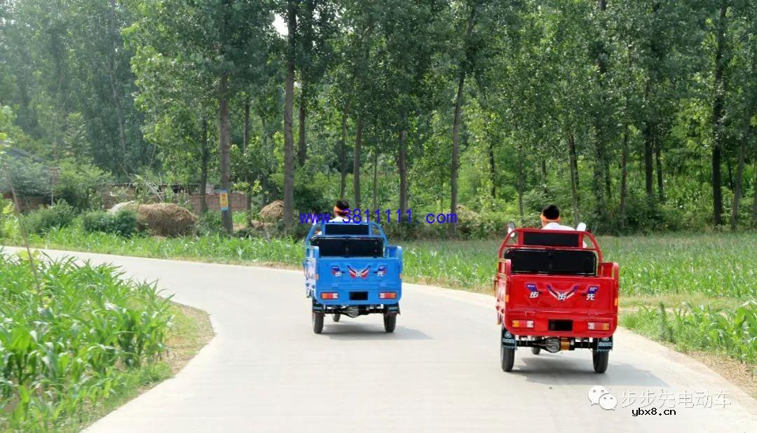 电三轮高低档知识普及！如果你不掌握高低档的使用要领，最后有可能要更换新电机！ 