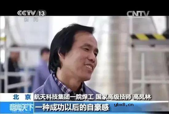 别等到连技术工人都没了，但技术工人的待遇却迟迟没有改善 