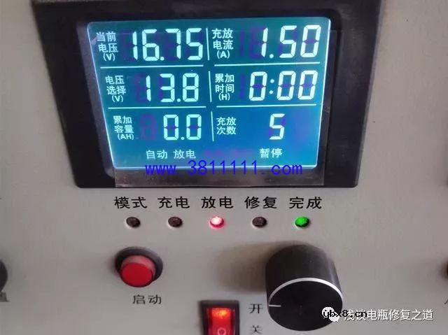 电动车电瓶修复——充电过程中的各项参数（仪器必备） 