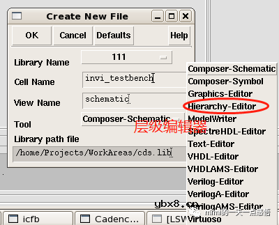 采用calibre进行后仿真的方法