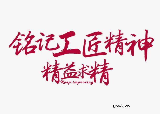 别等到连技术工人都没了，但技术工人的待遇却迟迟没有改善 