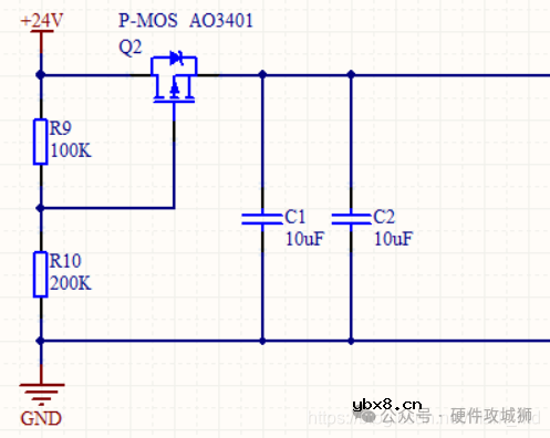 电源输入反接保护电路的两种电路形式