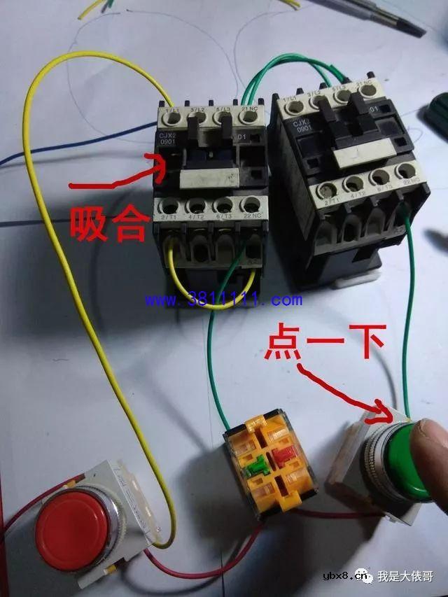 全网最详细的点动自锁互锁接线 