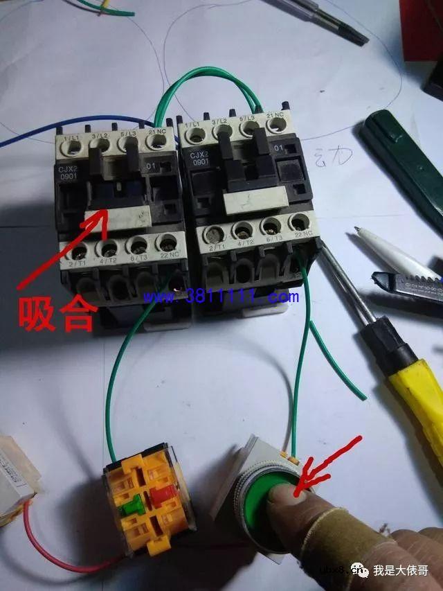 全网最详细的点动自锁互锁接线 