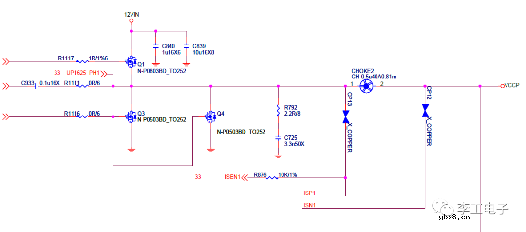 这么小的一块芯片是如何能承受上百安的电流? 这么小的一块芯片是如何能承受上百安的电流?