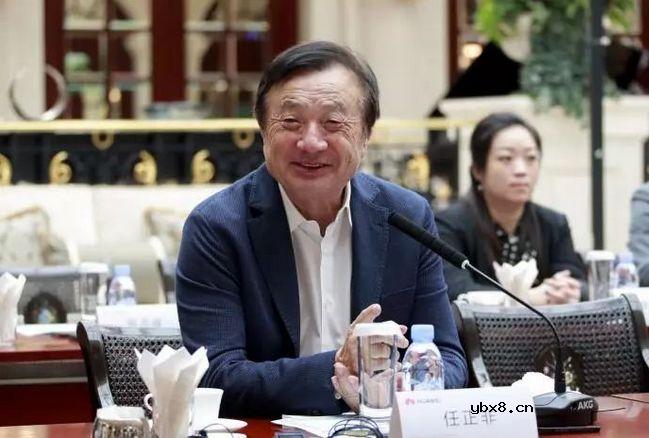 对华为的禁令延迟90天实施，直到8月中旬才会生效 