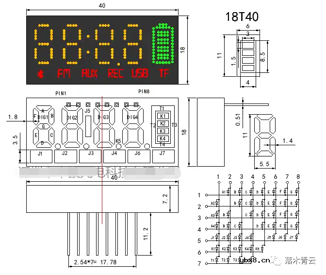 数码管的工作原理是怎么样的呢?如何点亮数码管? 数码管的工作原理是怎么样的呢?如何点亮数码管?