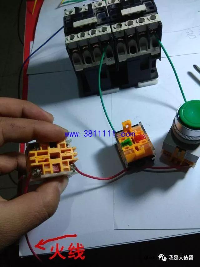 全网最详细的点动自锁互锁接线 