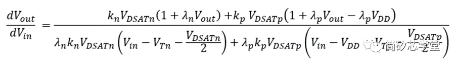 谈谈CMOS反相器的静态特性与动态特性 谈谈CMOS反相器的静态特性与动态特性