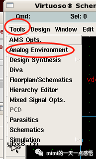 CMOS模拟集成电路之反相器链电路的建立和前仿真