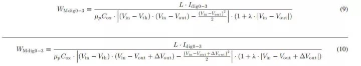 NAND里的LDO设计 NAND里的LDO设计