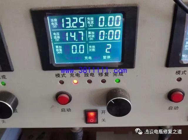 电动车电瓶修复——充电过程中的各项参数（仪器必备） 