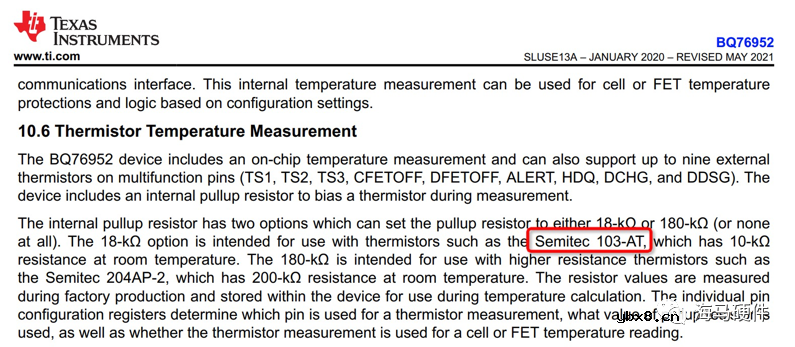 电池管理系统的几个硬件设计关键点