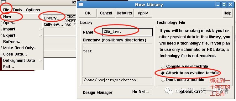 CMOS模拟集成电路之反相器链电路的建立和前仿真