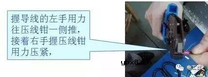 二次回路的电气性能好坏直接影响到整台电气设备的性能和可靠性、安全性 