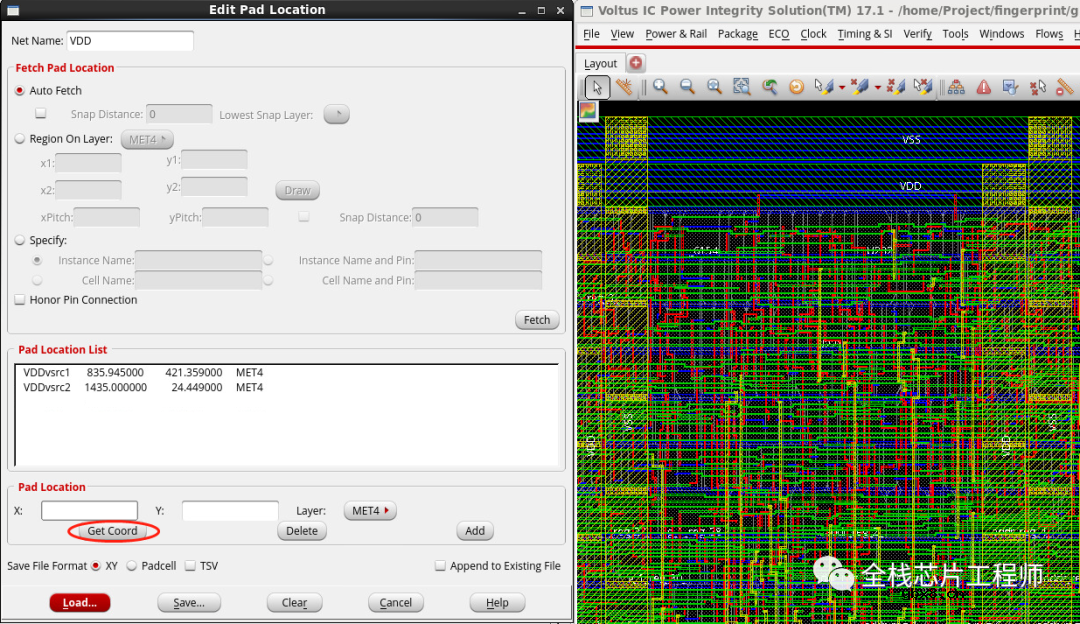 芯片功耗的IR分析