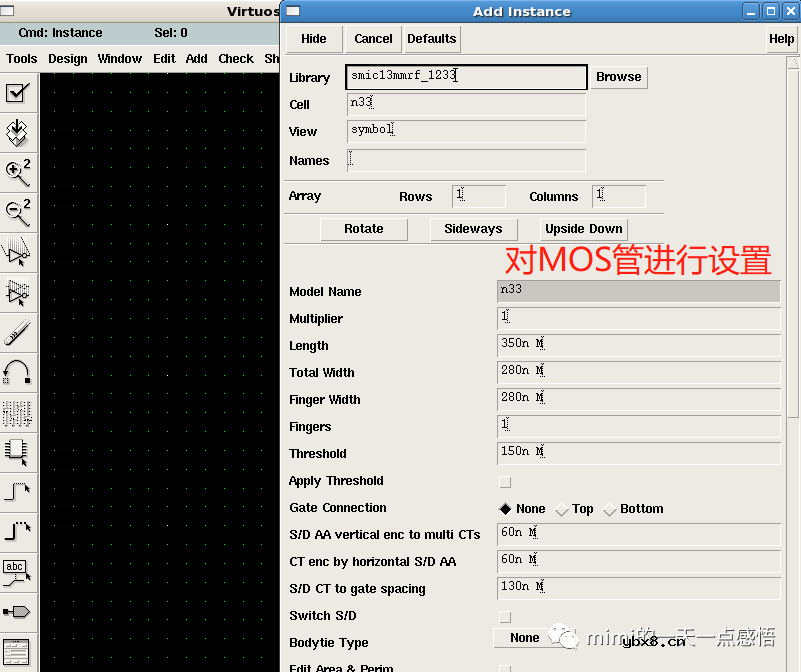 CMOS模拟集成电路之反相器链电路的建立和前仿真