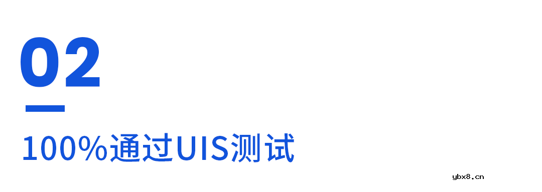 MDD辰达半导体MDD100N03D  先进Trench工艺N沟道的大电流低内阻MOS