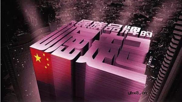 对华为的禁令延迟90天实施，直到8月中旬才会生效 