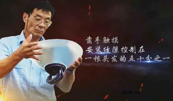 别等到连技术工人都没了，但技术工人的待遇却迟迟没有改善 