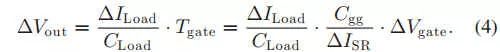 NAND里的LDO设计 NAND里的LDO设计