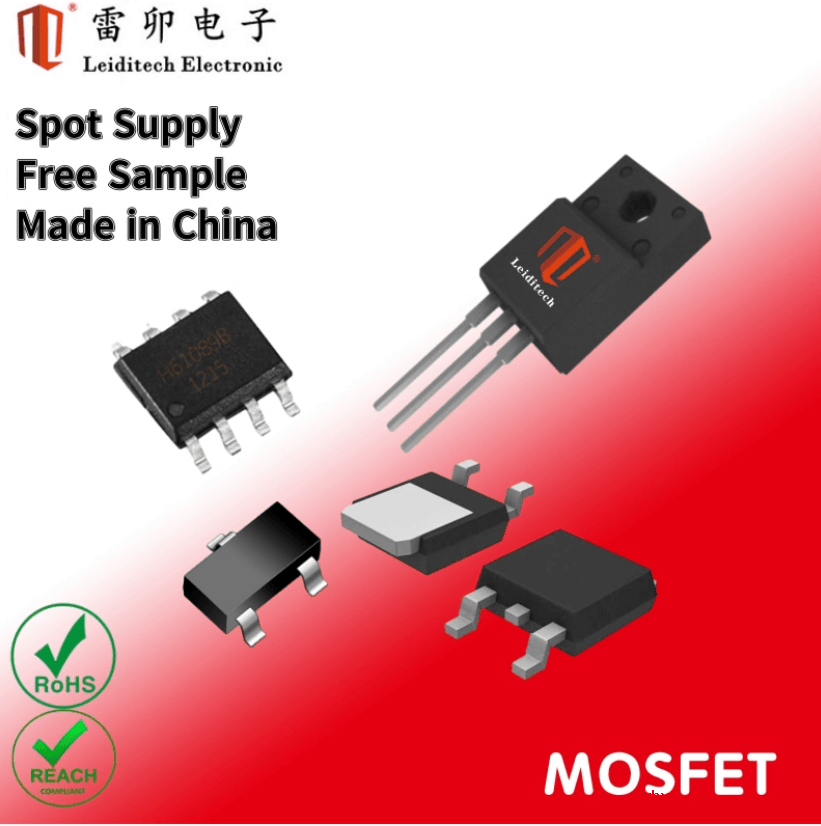 MOSFET器件参数：TJ、TA、TC到底讲啥