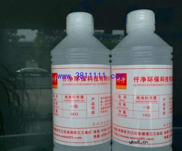 电动车充电充不进补水修复让你的小电驴动力充沛 