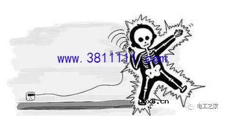 线路绝缘破损或老化，会导致原本不带电的金属外壳带电？ 