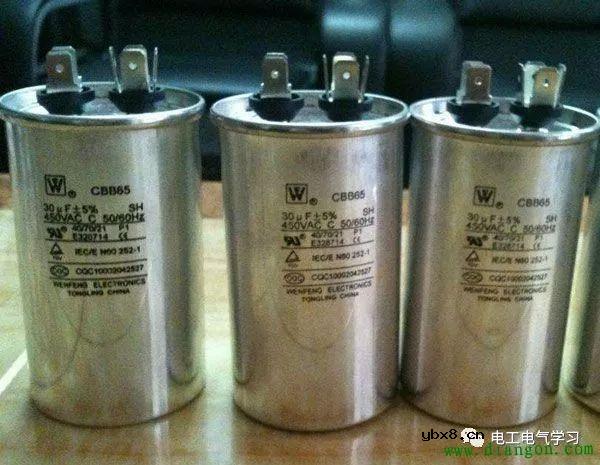 经验篇｜单相电机运行电容和启动电容如何选择？ 