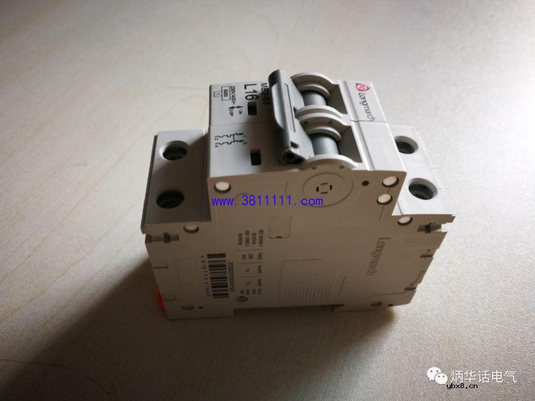 介绍两个化解LED灯冲击电流的解决方案 