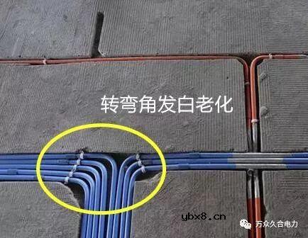 电工自家装修电线竟然弯的，你还傻傻走直角？弯曲布线才是最好的 