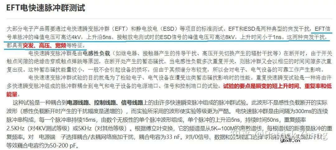 电工必看，电气控制与PLC的实质区别是什么？ 