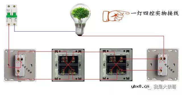 图解一灯单控、双控、三控、四控照明灯控制方法 