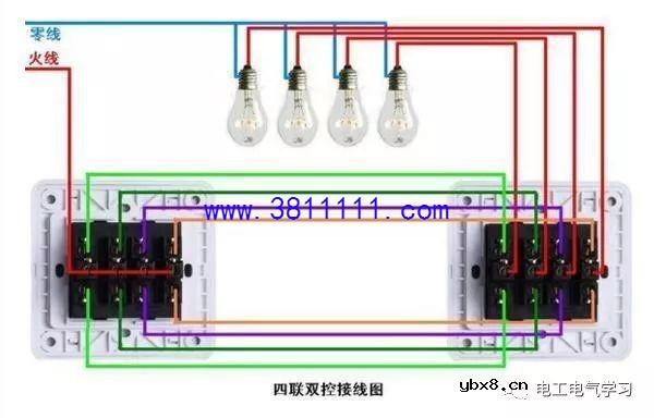 手把手教你各种开关接线、单控 双控 三控 四控开关，电工师傅不懂不行 