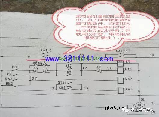 在继电器、接触器触点容量因负载电流较大而出现损坏现象时怎么办 