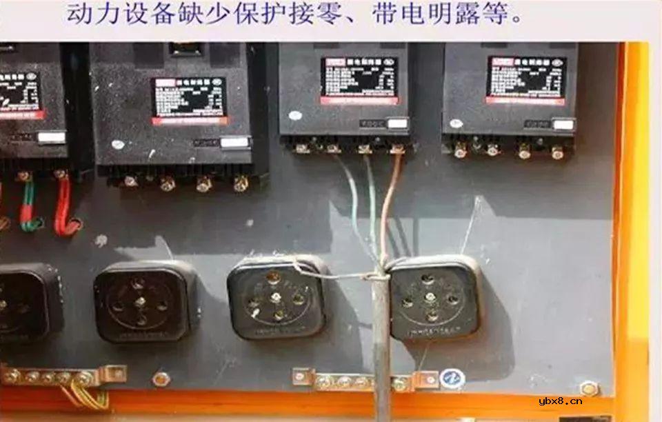 电工作业无小事，一定要注意安全，电工施工现场图片, 