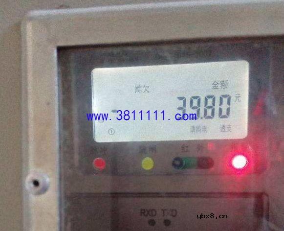 突发停电，该咋办 