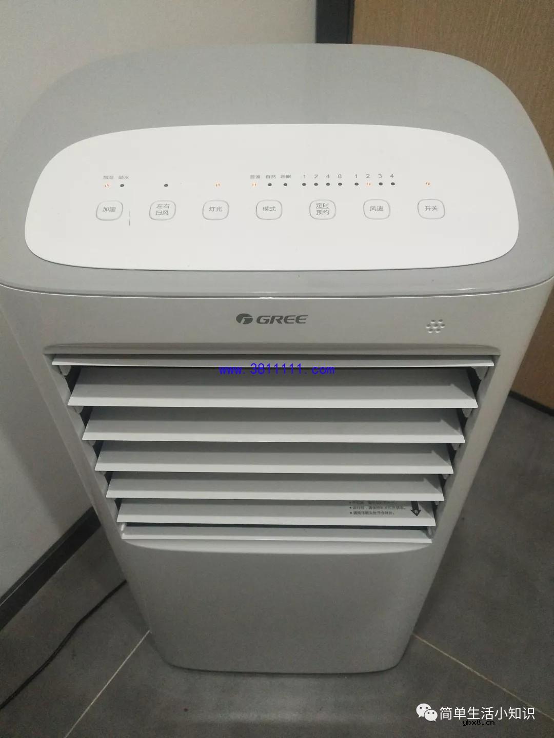 空调和空调扇哪个好 