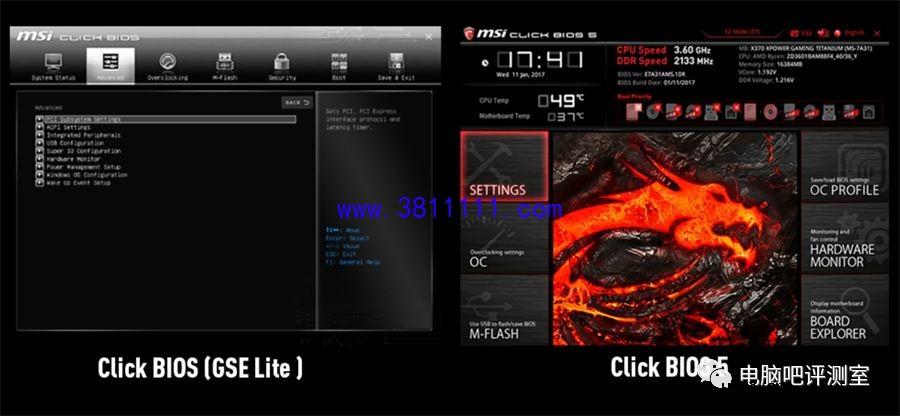 BIOS ROM容量导致兼容受限，主板厂商如何应对？ 