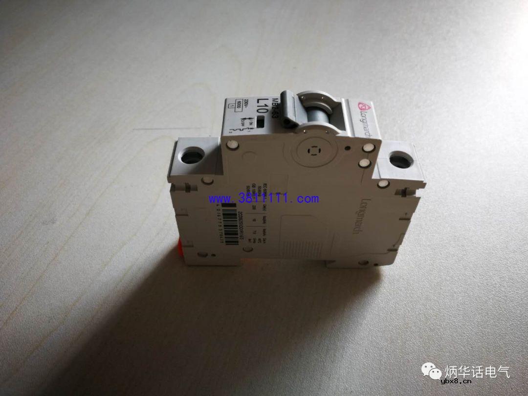 介绍两个化解LED灯冲击电流的解决方案 